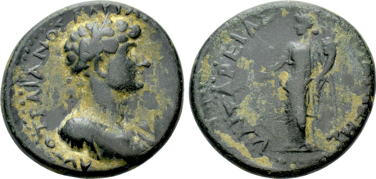 1062 P Hadrian RPC1027B.jpg