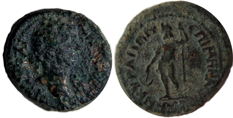 1063 P Hadrian RPC2539.jpg