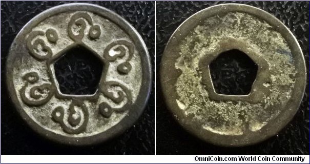 1063313.jpg