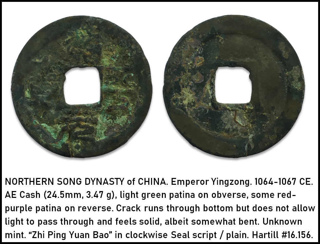 1064-1067 CE AE Cash Emperor Yingzong H#16.156 'Zhi Ping Yuan Bao' 'Plain' Presentation.png