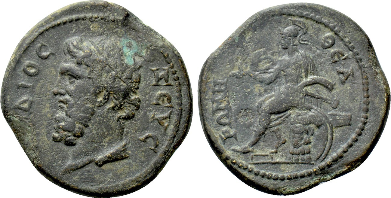 1083 P Hadrian pseudo RPC2409.jpg