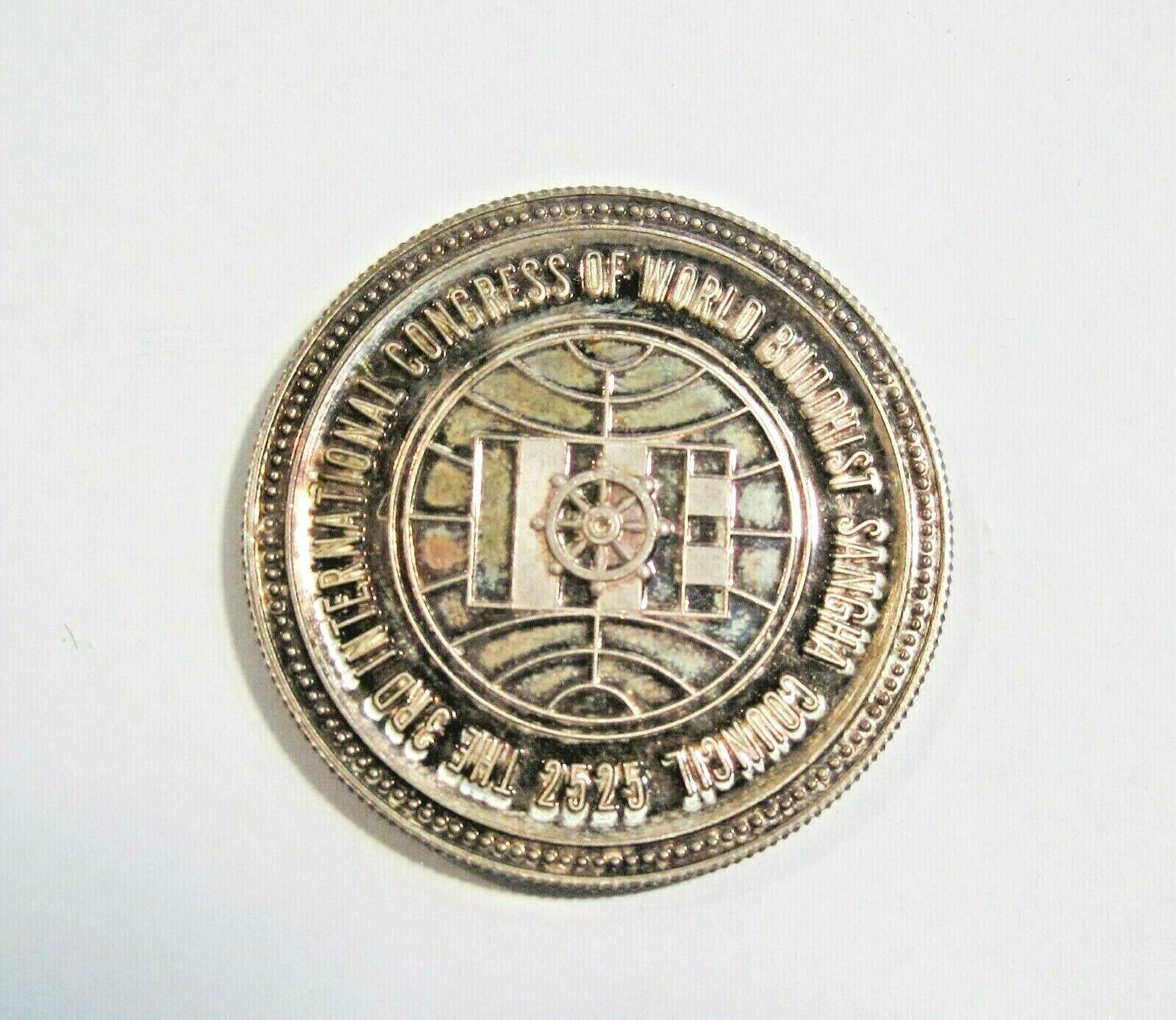 1085b.jpg
