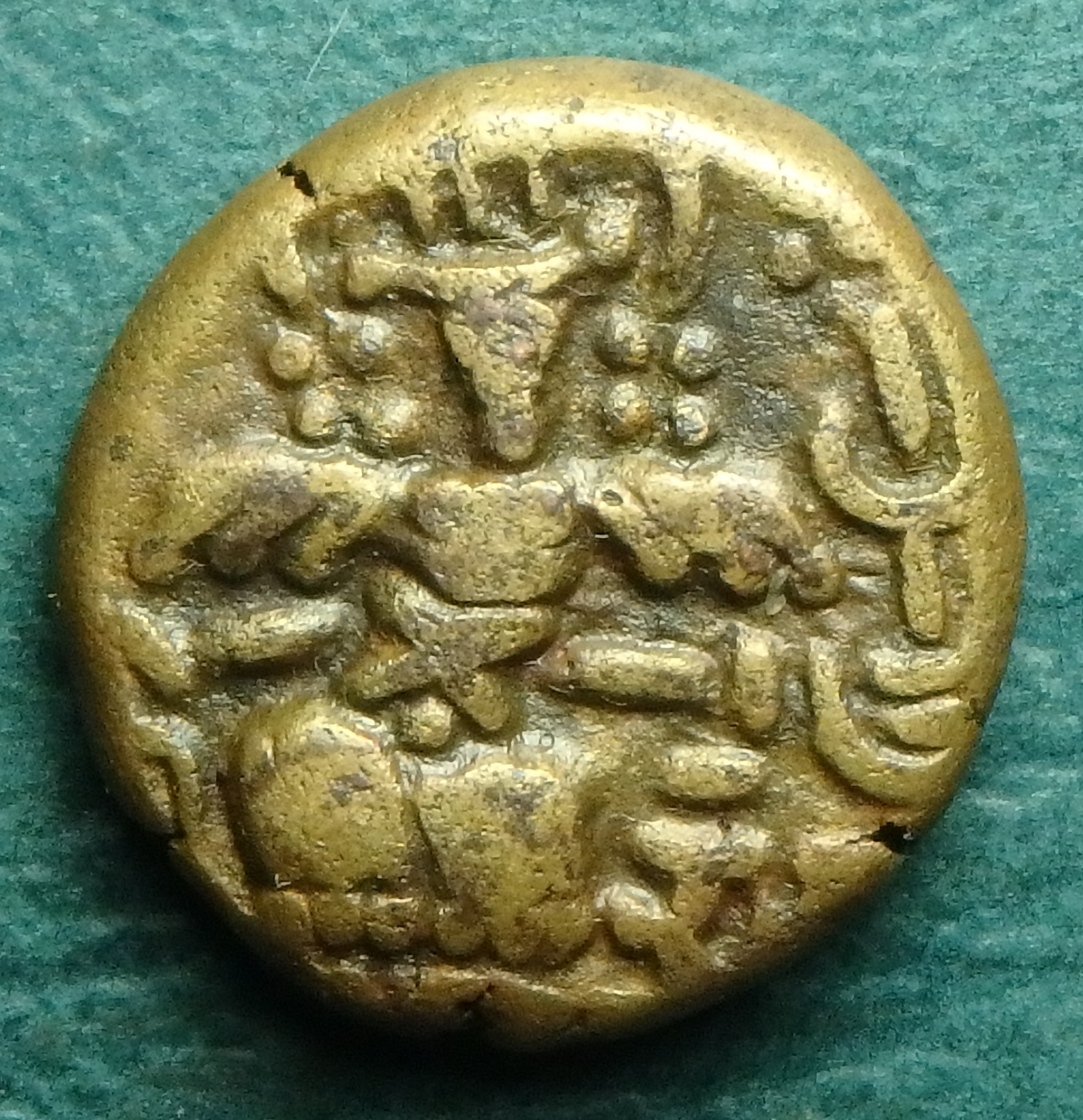 1089-1101 Harsha Raja Deva AE rev (2).JPG