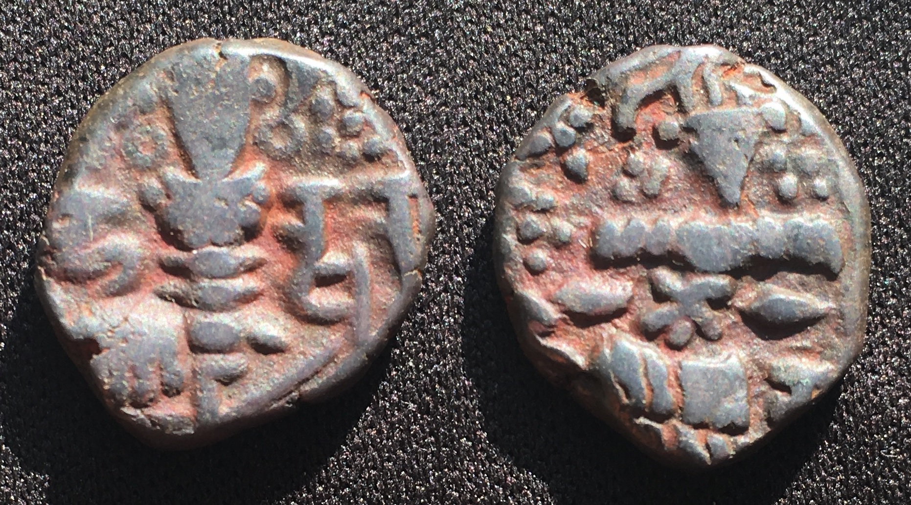 1089-1102 AD Kashmir Stater Harsha of Utpala S1 Combined.jpg