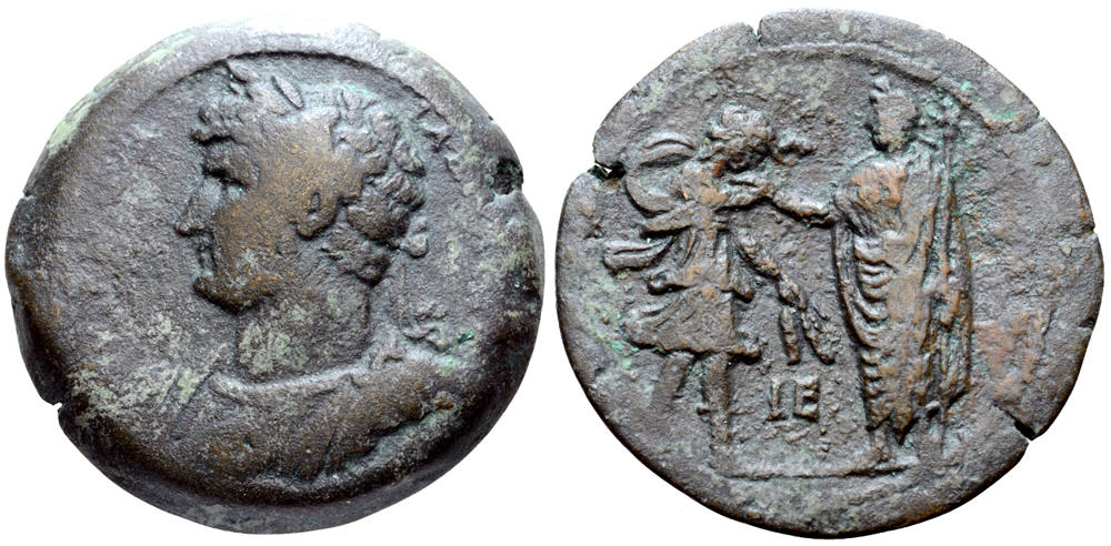1095 P Hadrian RPC5779.jpg