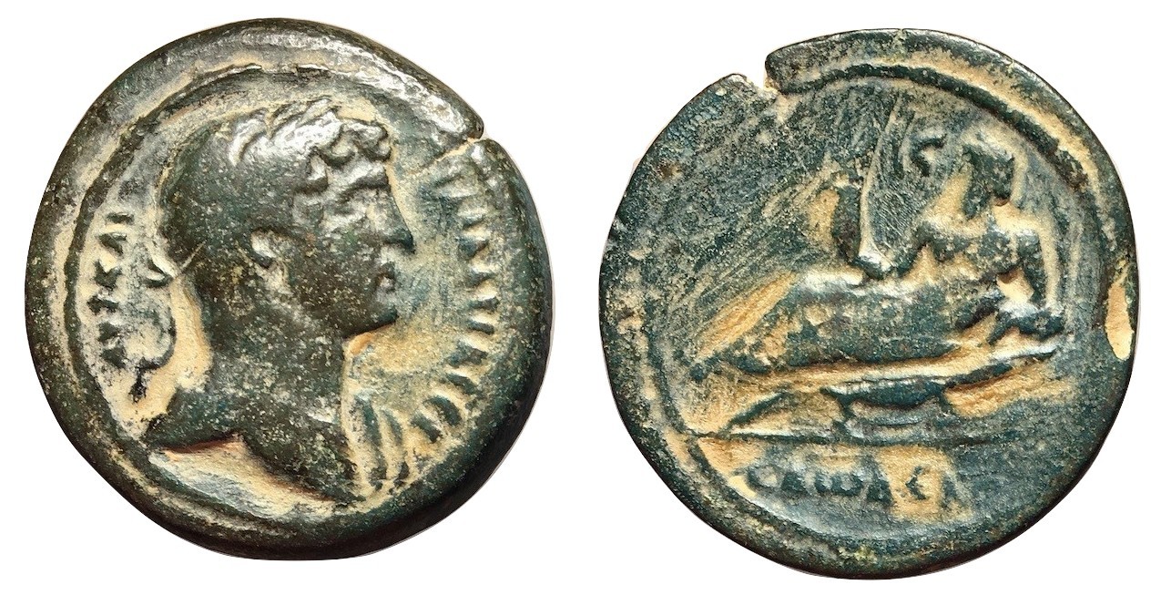 1098 P Hadrian RPC5716.jpg