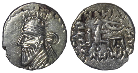 10_Pakoros II diobol_type 6.jpg