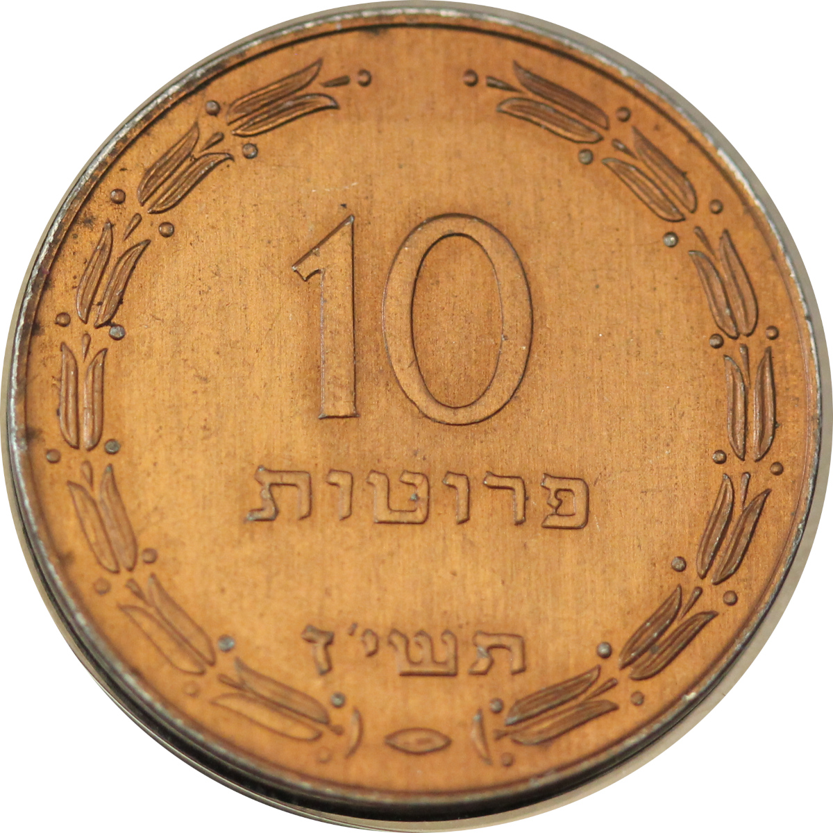 10_putah_1956_r_1.jpg