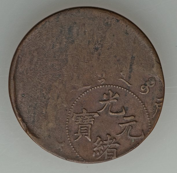 10b.jpg