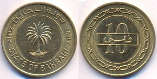 10fils.jpg