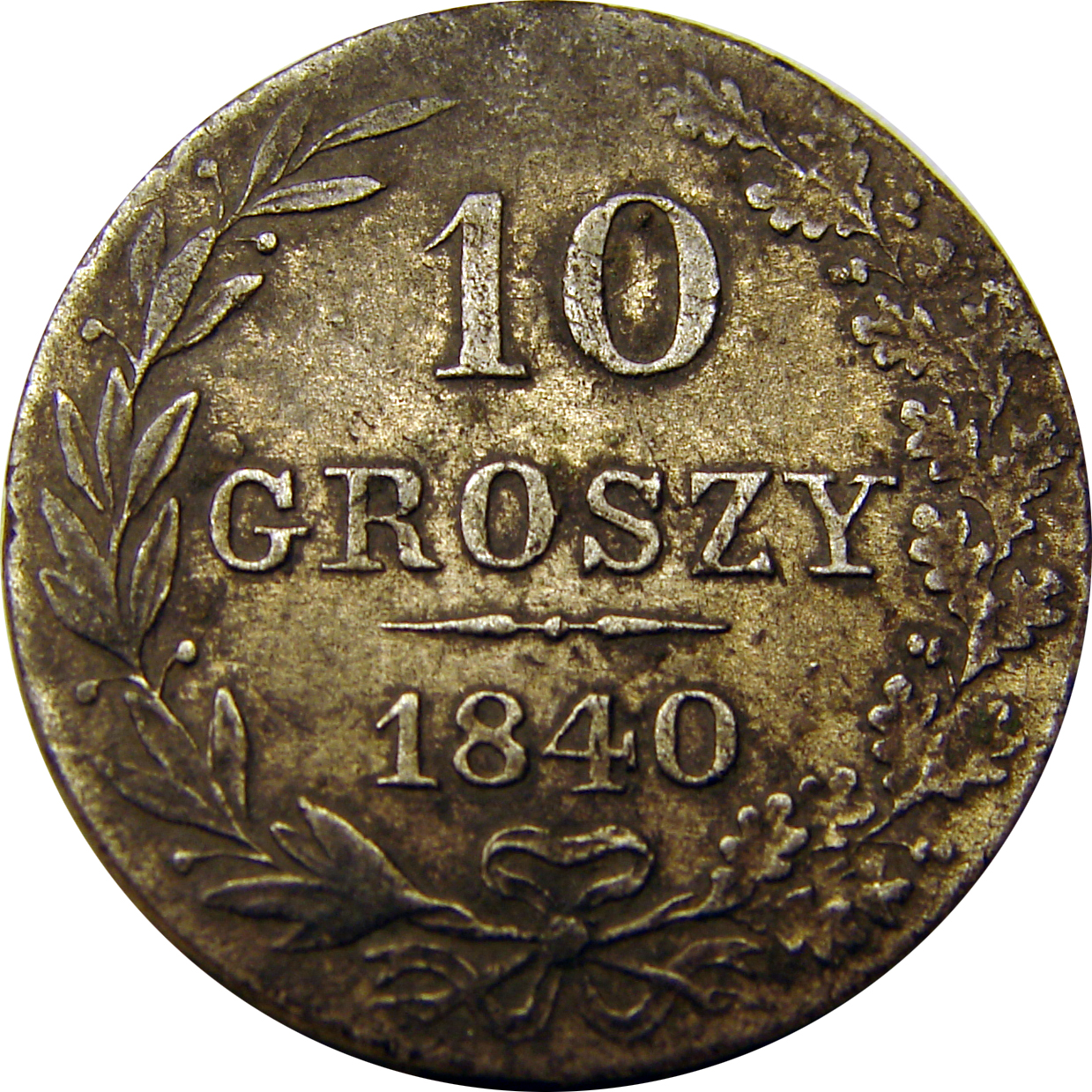 10G1840.jpg