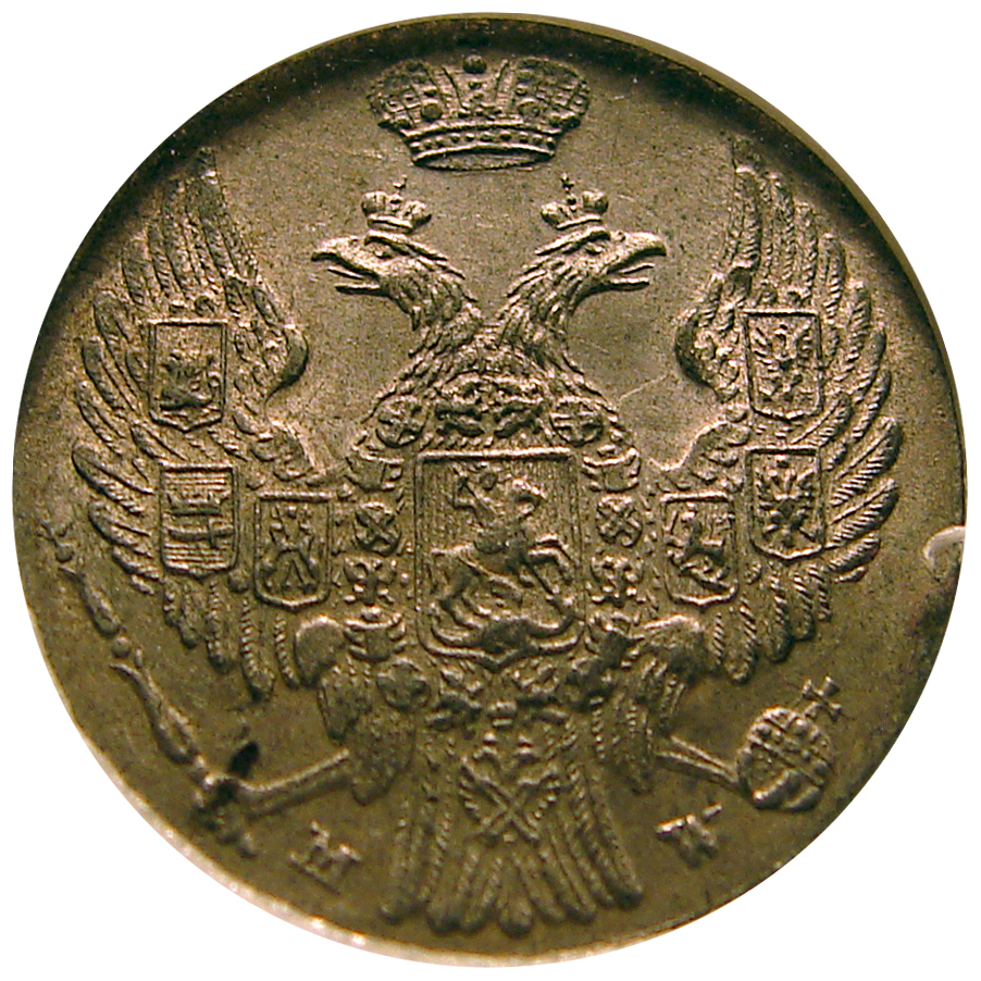 10groszy1840(2).jpg