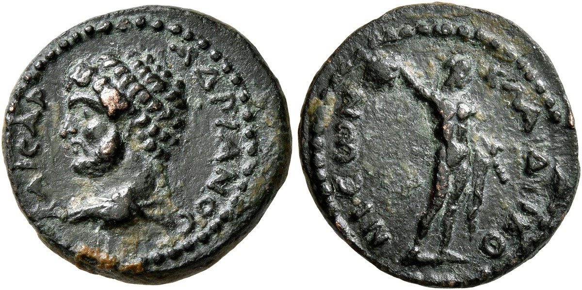1103 P Hadrian RPC2825.jpg