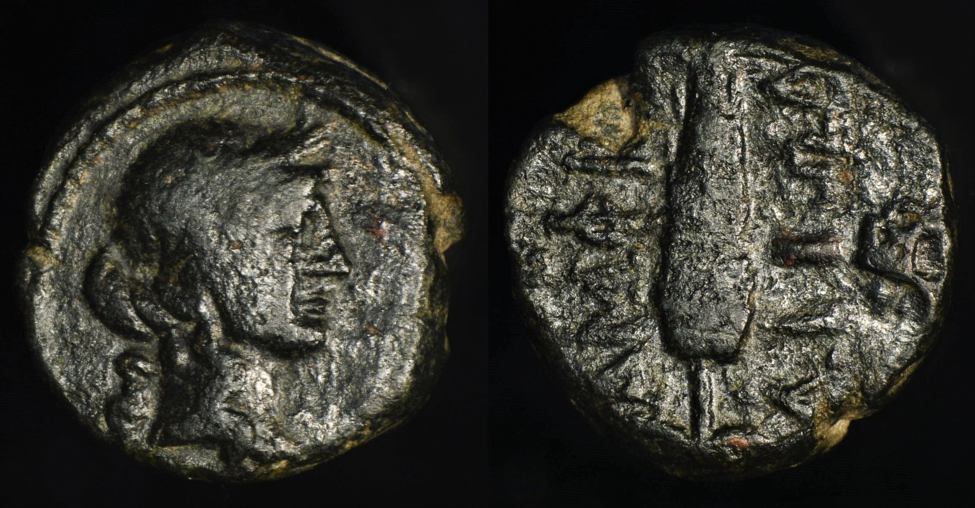 [11112] Annonymous - Amphipolis (AE14, c.187-31 BC).jpg