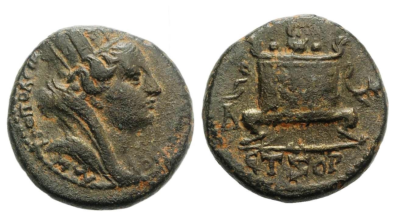 1115 Pseudo Hadrian RPC3734.jpg