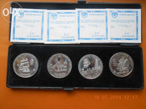 111786825_1_644x461_mezhnumizmatika250-letie-otkritiya-russkoy-ameriki-kremenchug_rev004.jpg