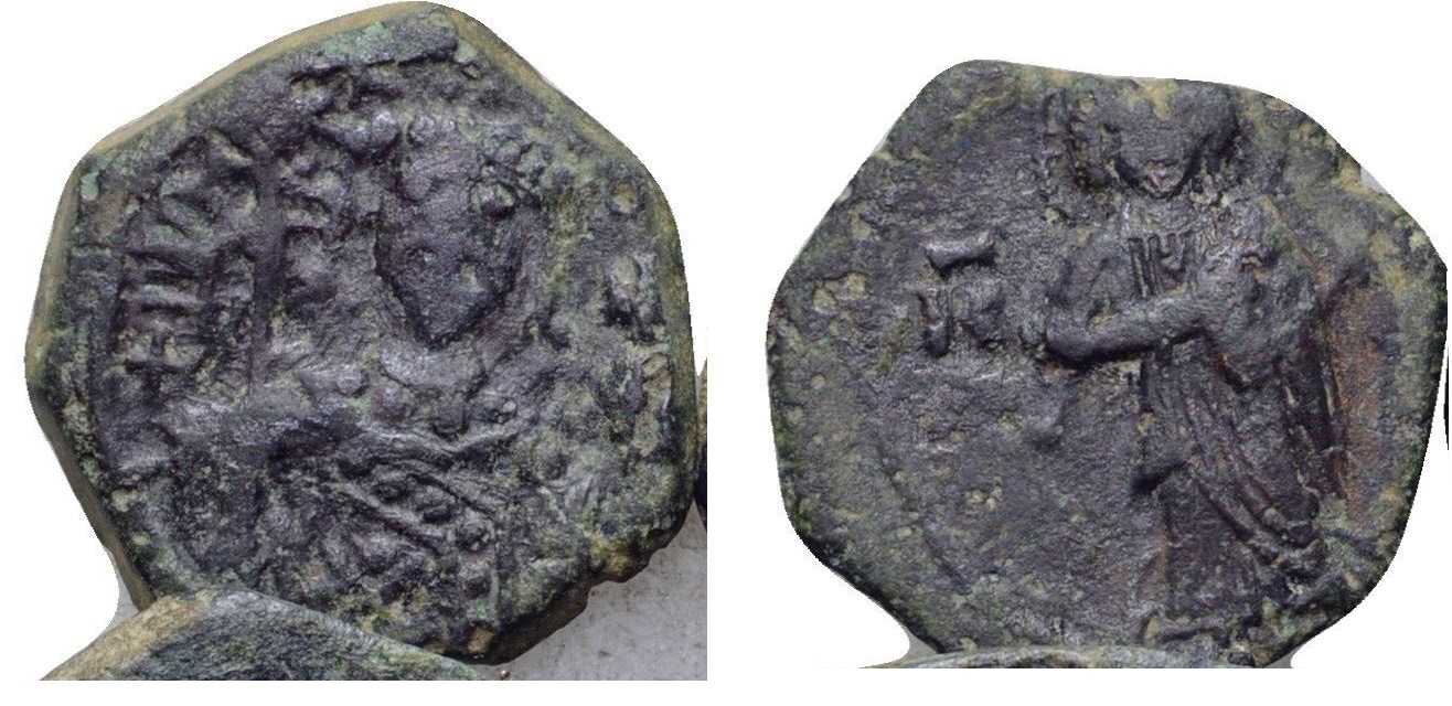 1118-1143 John II Komenos 10 S1954.JPG