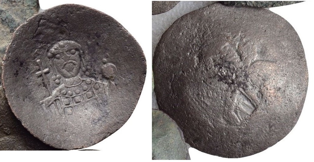 1118-1143 John II Komnenos 3 S1944.JPG