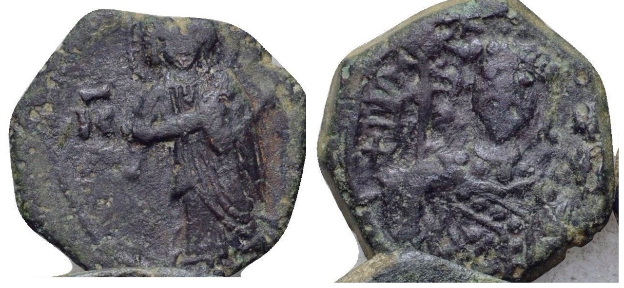 1118-1143 John II Komnenos S1954.JPG