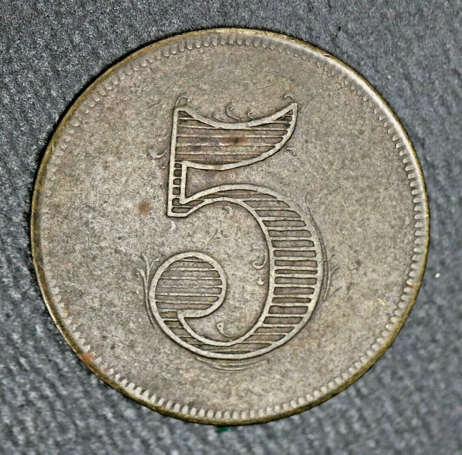 11261642b.jpg