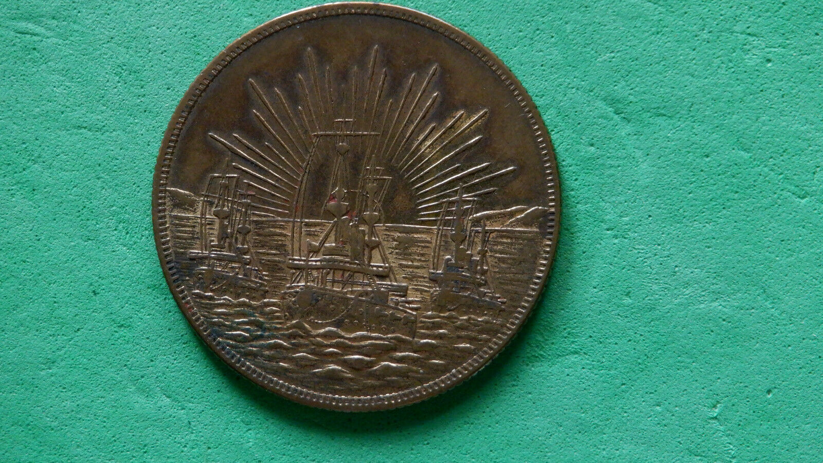 11261861b.jpg
