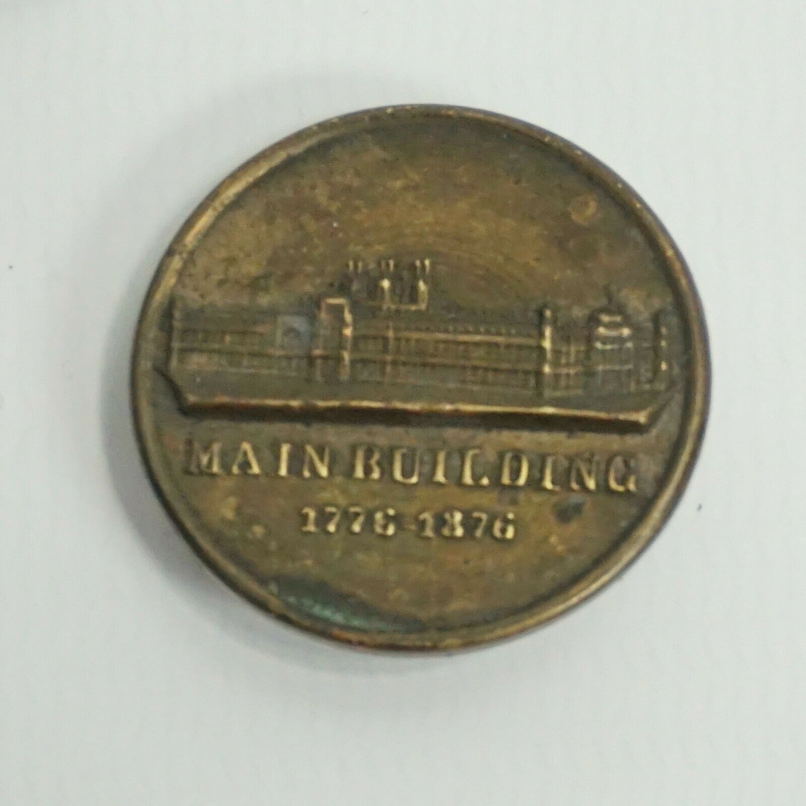 11263045c.jpg