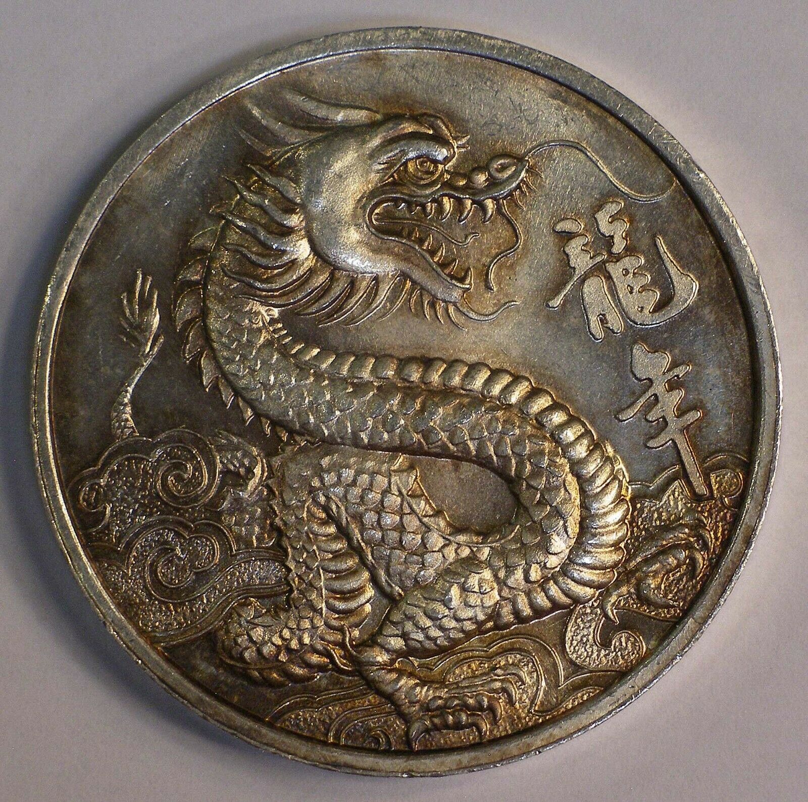 11264925a.jpg
