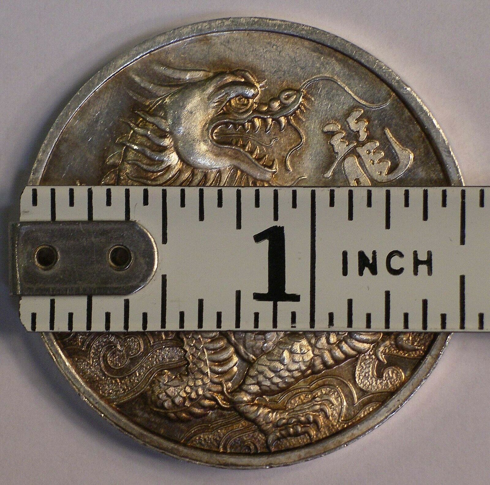 11264925b.jpg