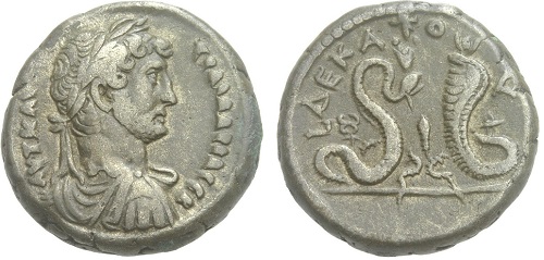 113 P Hadrian .Dattari 1552.jpg