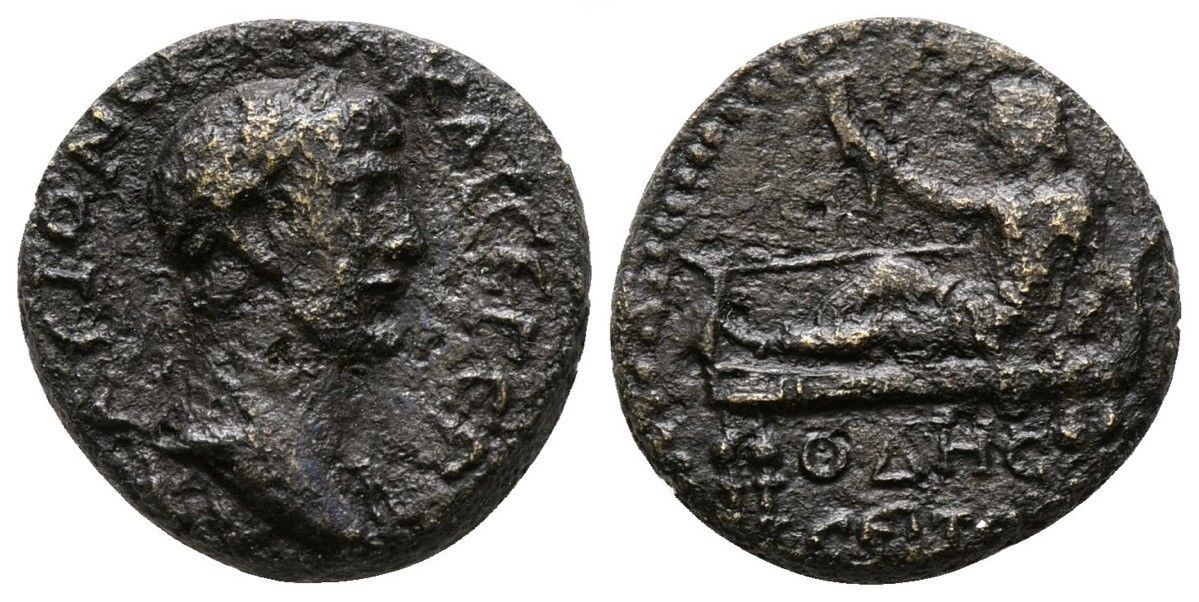 1131 P Hadrian RPC770.jpg