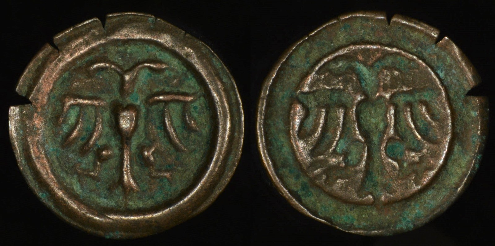 [1138] Annonymous - Arnhem, the Netherlands (AE Bracteate, ca.1460-1570).jpeg