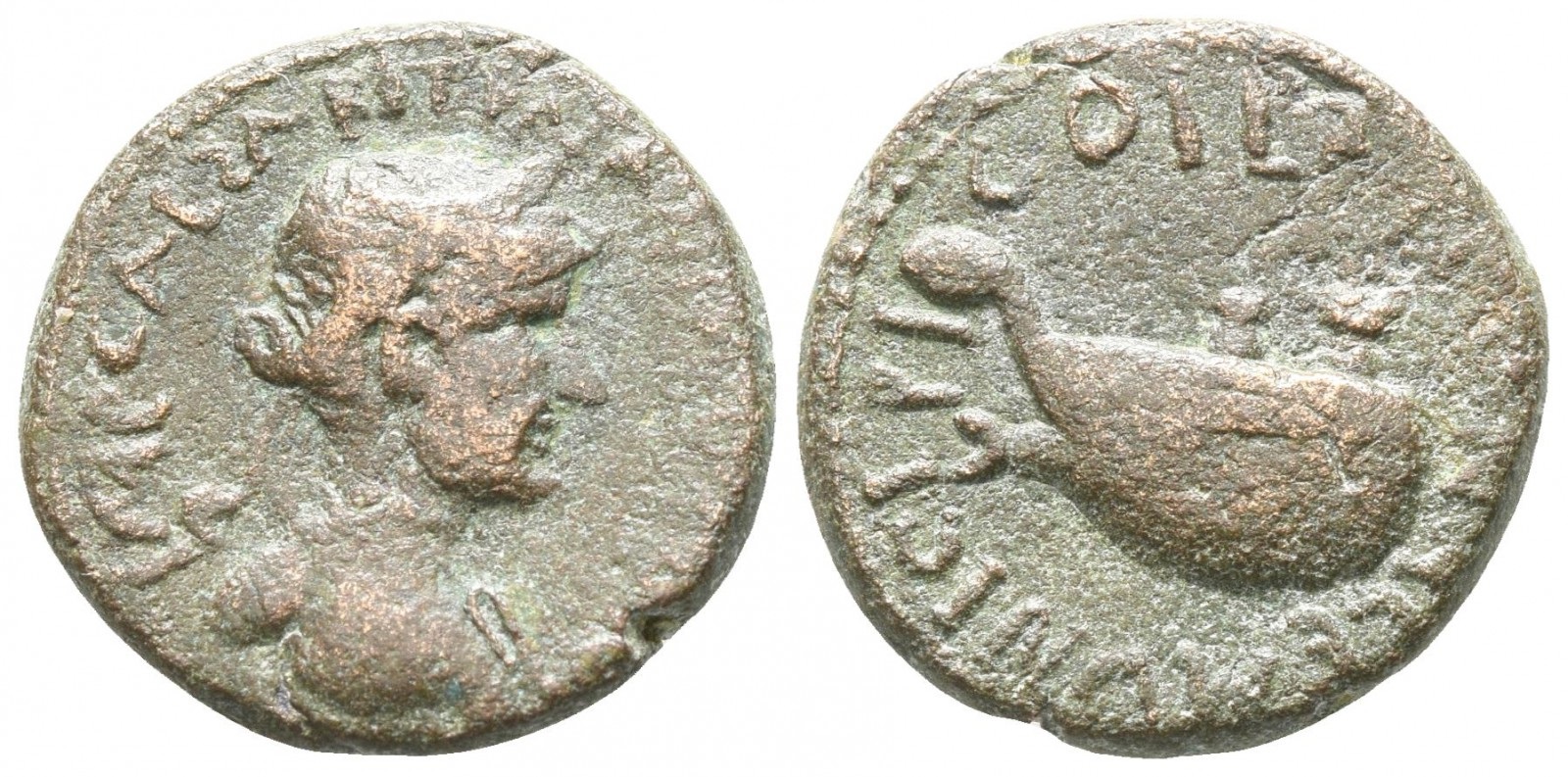 1140 P Hadrian RPC.jpg