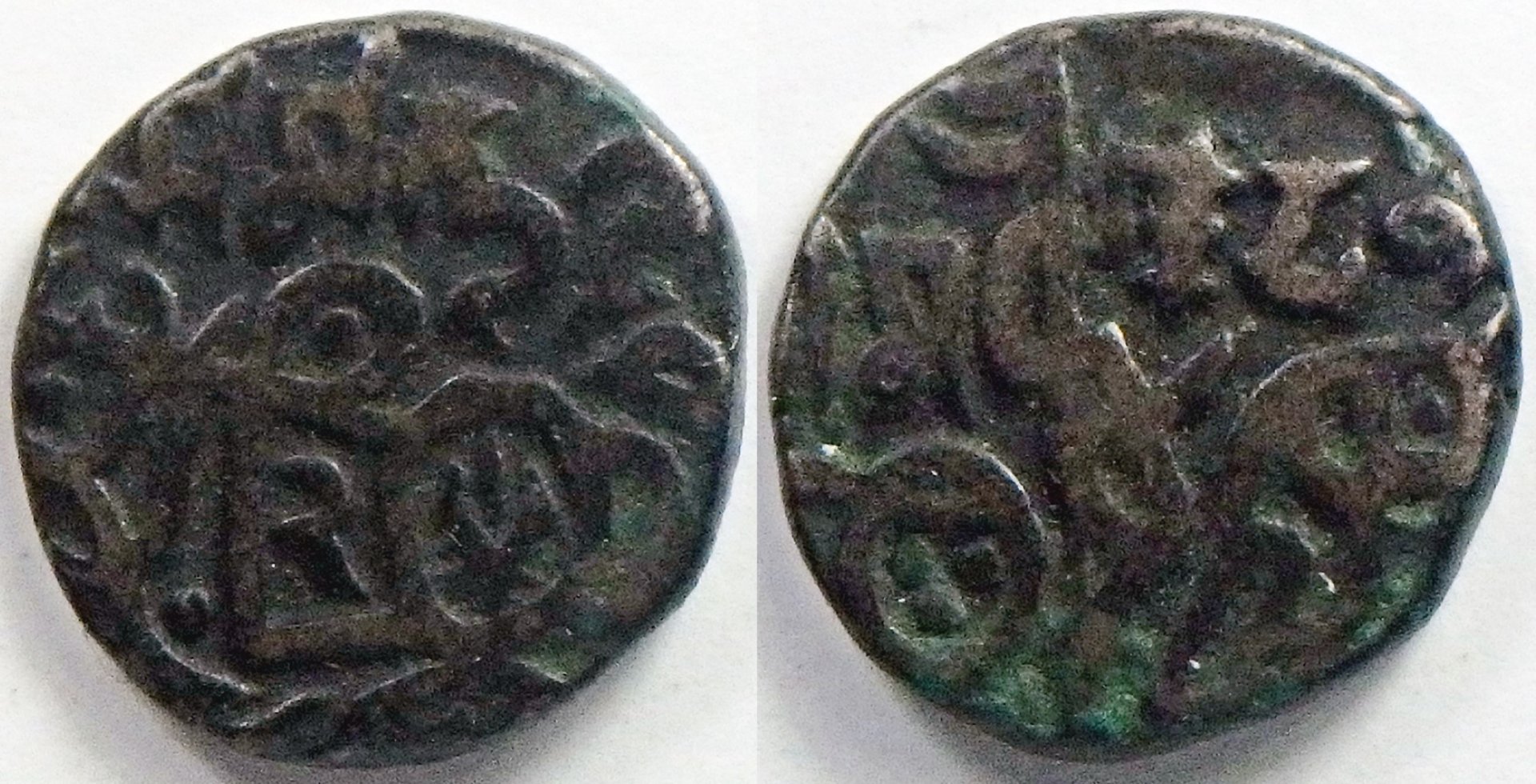 1145-1167 Delhi R 1 j (84).jpg