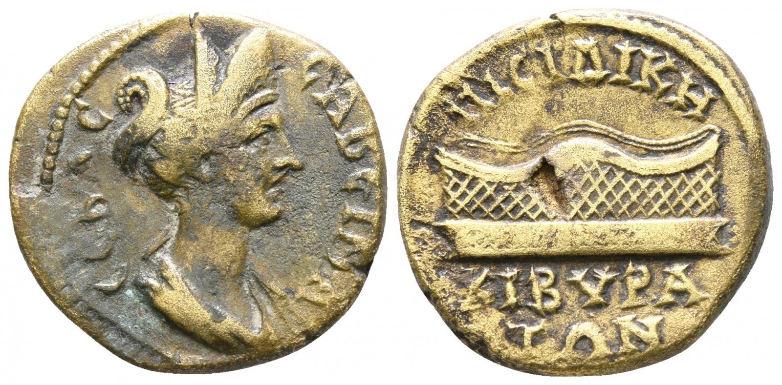 1151 P Hadrian 2304.jpg