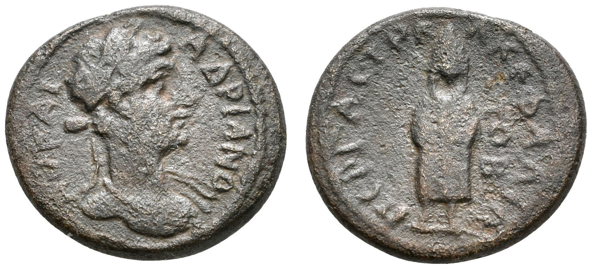 1162 P Hadrian RPC1734.jpg