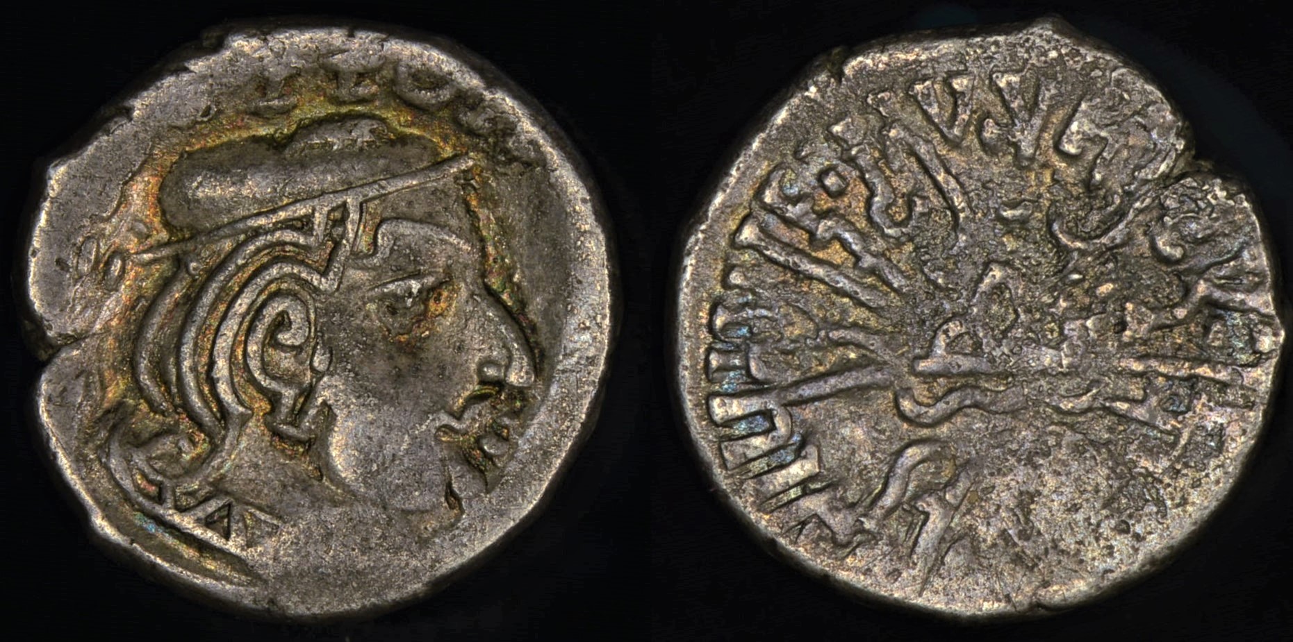 [1171] Bhartdaman         - uncertain mint (AR drachm, 278-295 AD).jpg