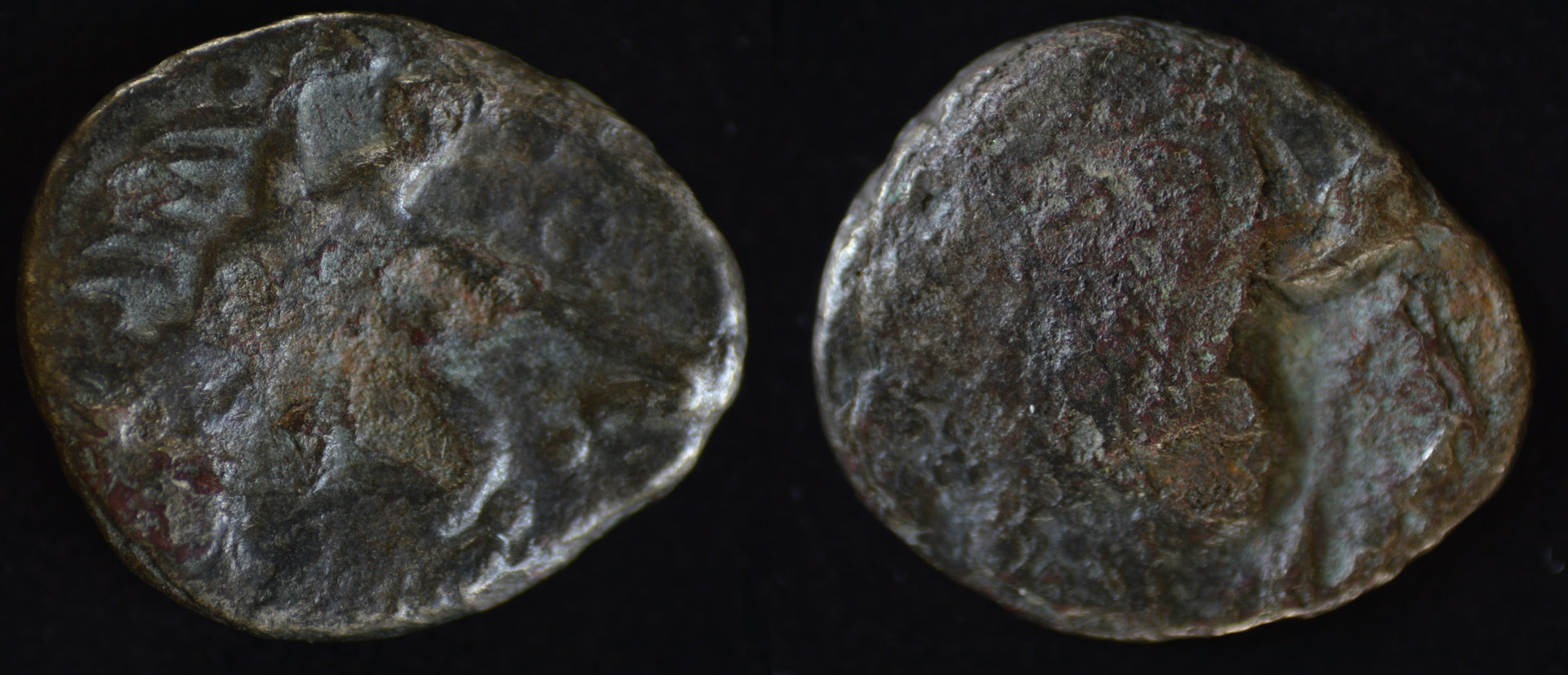 [1173] Danubian celts - Danube region; Eastern Celts (AE drachm, 200-100 BC).jpg