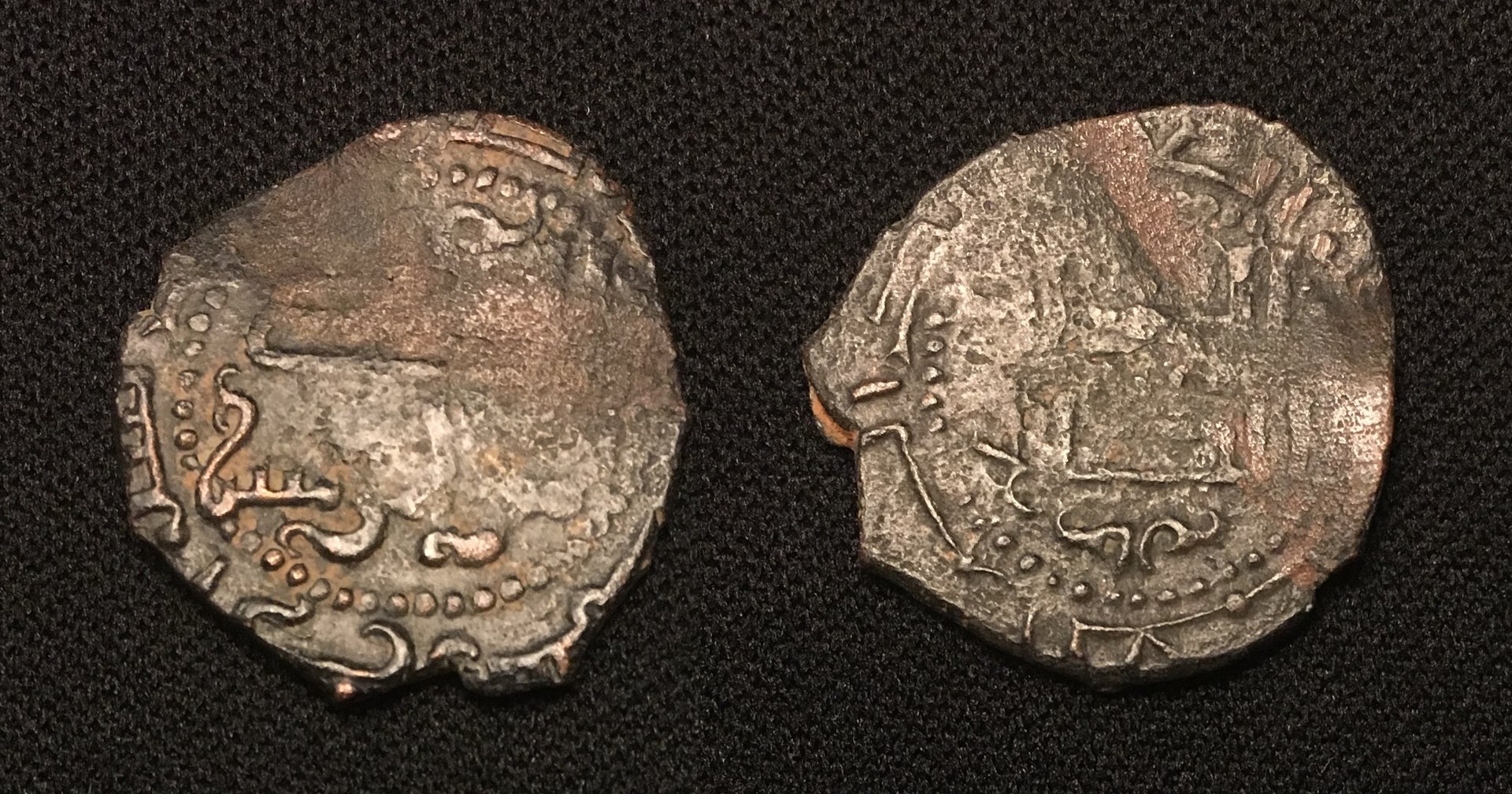 1178 AD (574 A) AE Fals As-Salih Ismail al-Malik 3.85g 23mm S1 Combined.jpg