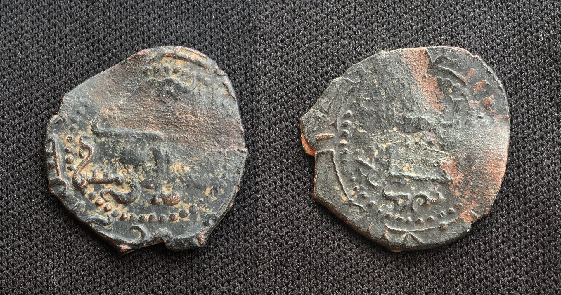 1178 AD (574 A) AE Fals As-Salih Ismail al-Malik 3.85g 23mm S2 Combined.jpg