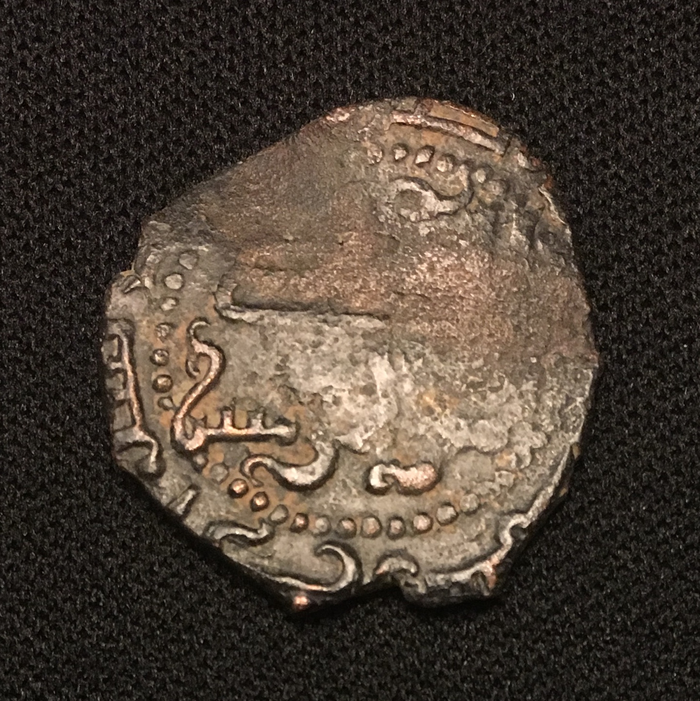1178 AD (574 A) Fals As-Salih Ismail al-Malik a.jpg