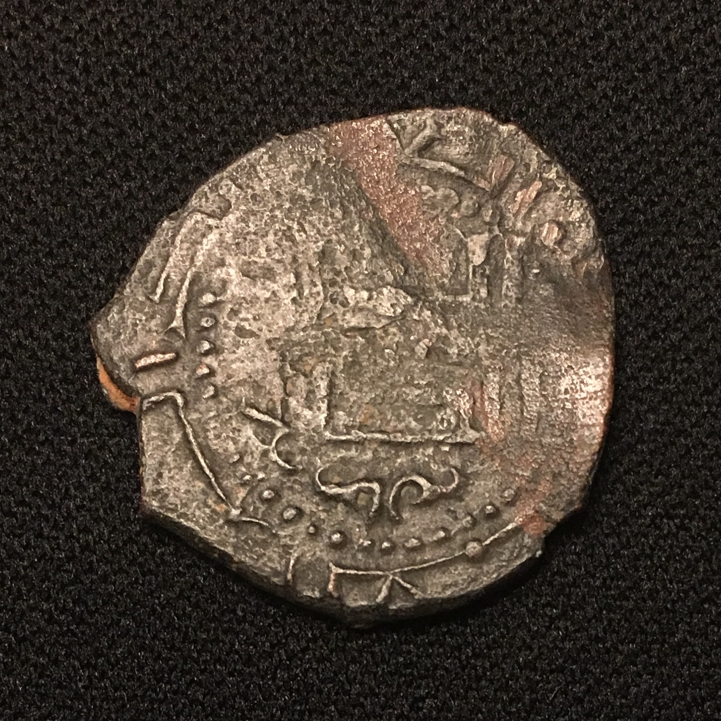 1178 AD (574 A) Fals As-Salih Ismail al-Malik b.jpg