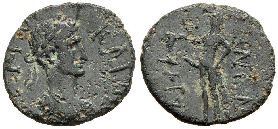 1188 P Hadrian RPC--.jpg