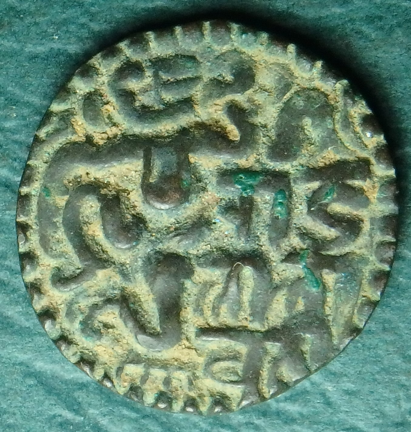 1197-1200 Queen Lilavati rev (2).JPG
