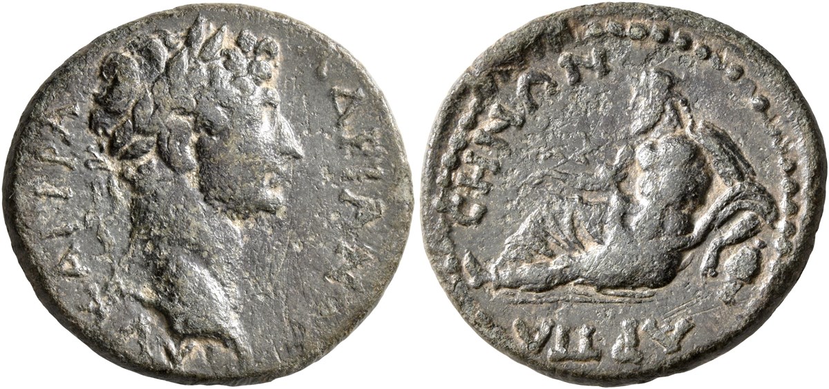 1199 P Hadrian RPC2225.jpg