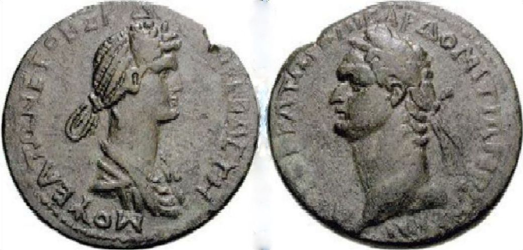 12-W---Domitia       -  19'8   1610   C74.jpg