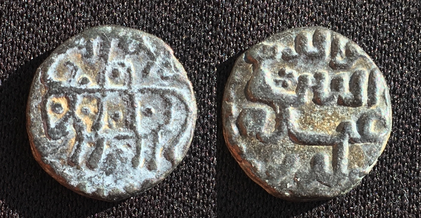 1206-1215 AD AE Jital Tay al-Din Yildiz Kurraman Mint Tye 200 2.93g 14mm S3 Combined.jpg