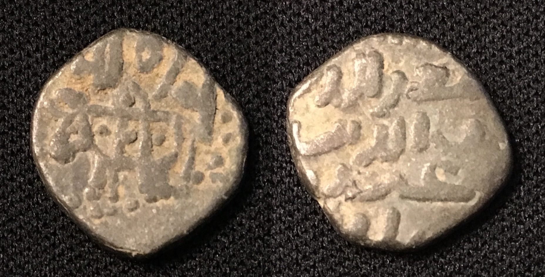 1206-1215 AD Jital Ghurid Dynasty Tay al-Din Yildiz Kurraman Mint Tye 200 2.96g S1 Combined.jpg