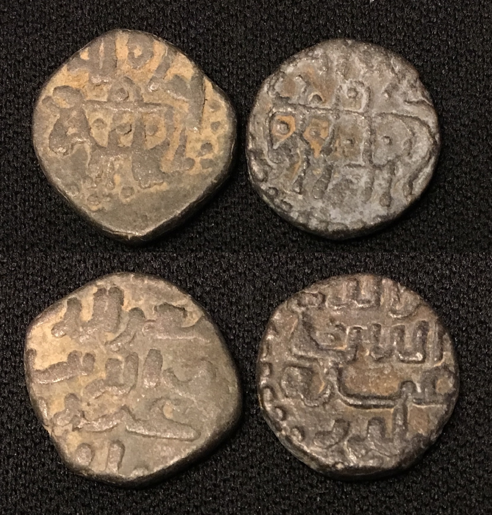 1206-1215 AD Jital Ghurid Dynasty Tay al-Din Yildiz Kurraman Mint Tye 200 Both Combined.jpg
