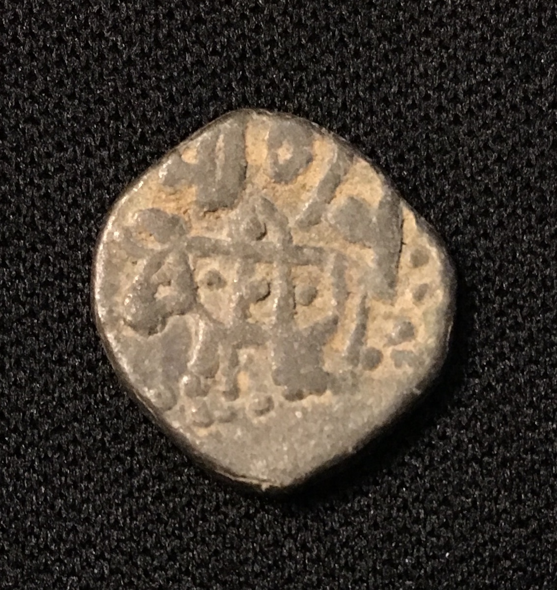 1206-1215 AD Jital Kurraman Mint Tay al-Din Yildiz Tye 200 a.jpg