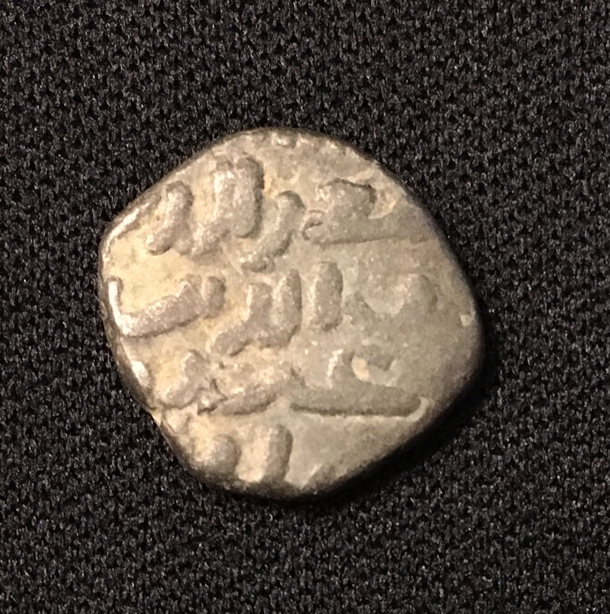 1206-1215 AD Jital Kurraman Mint Tay al-Din Yildiz Tye 200 b.jpg